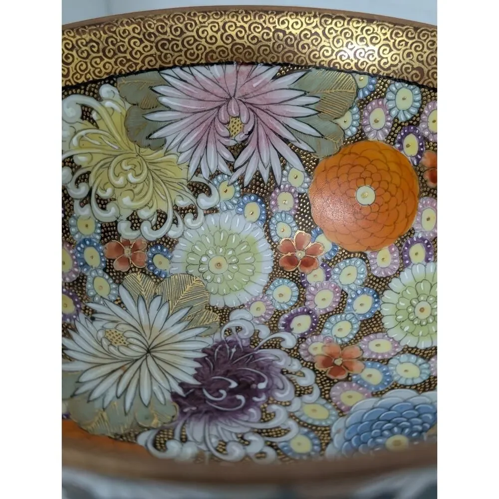 Vintage Kutani Japan Porcelain Bowl Hand Painted Floral Chrysanthemum and Daisy
